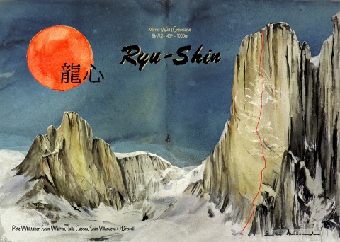 Ryu-Shin &mdash; Técnica mixta &mdash; 70&times;50